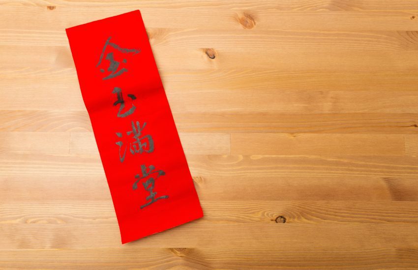 Finding prosperity in decluttering